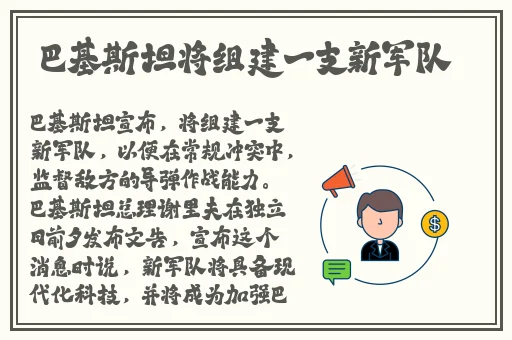 四虎国产精品永久在线地址
